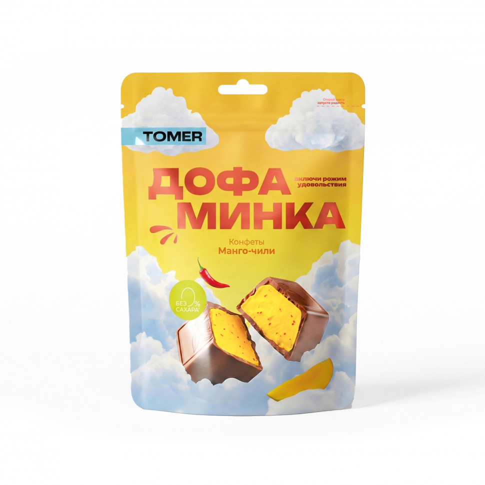  Фабрика Томер   Дофаминка Конфеты Манго-Чили, 125г  в Ессентуках