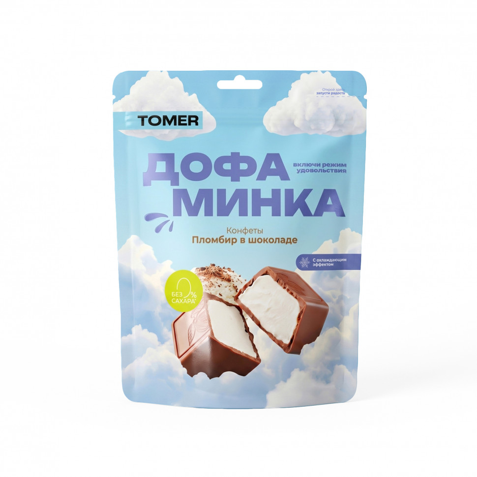  Фабрика Томер   Дофаминка Конфеты Пломбир в шоколаде, 125г  в Ессентуках