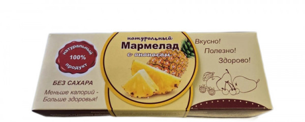 №2 Мармелад натуральный "Ананас" 140г  в Ессентуках