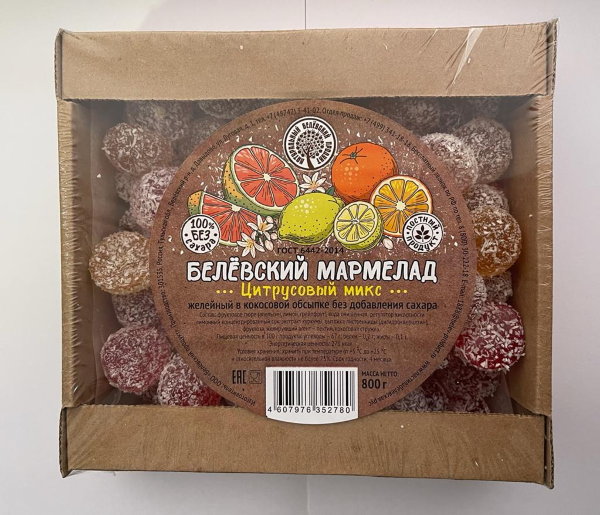 №1 Мармелад белевский на фруктозе 800г "Цитрусовый микс"    в Ессентуках
