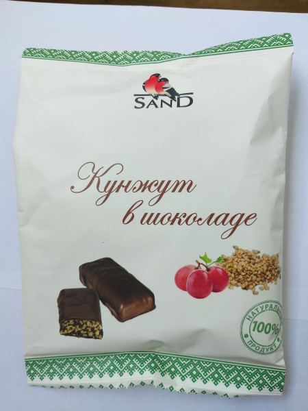 №1 Конфеты   Кунжут в шоколаде 135г     в Ессентуках