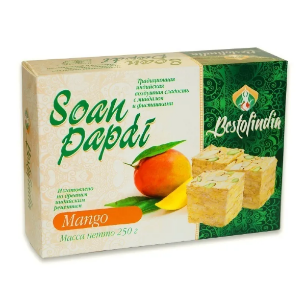 №1 Халва Индия Манго с Фисташкой 250г  в Ессентуках