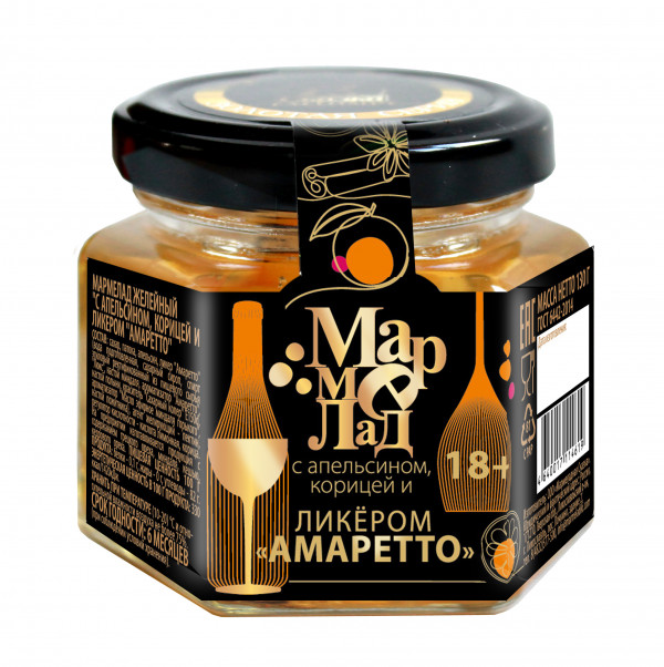 №2 Мармелад в банке "С апельсином, корицей и ликером "Амаретто" 130г (18+) в Ессентуках