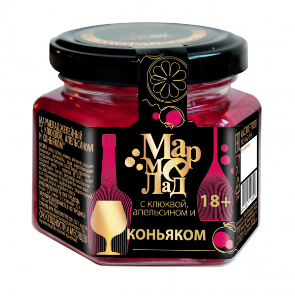 №2 Мармелад в банке "С клюквой, апельсином и коньяком" 130г (18+)   в Ессентуках