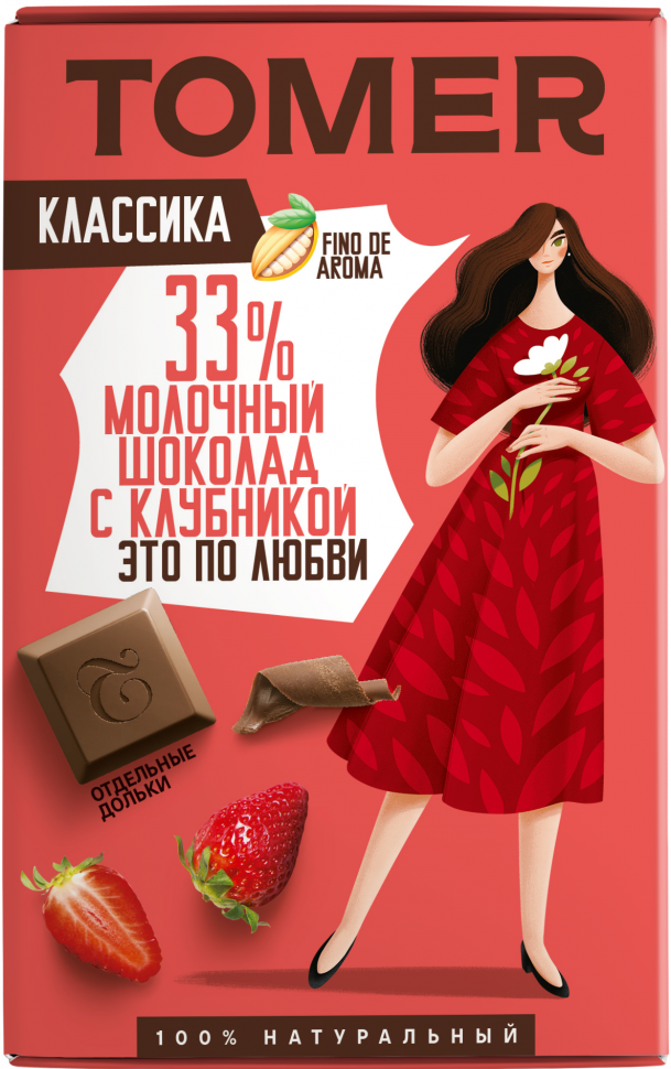  Фабрика Томер  Молочный шоколад с КЛУБНИКОЙ, 90г в Ессентуках